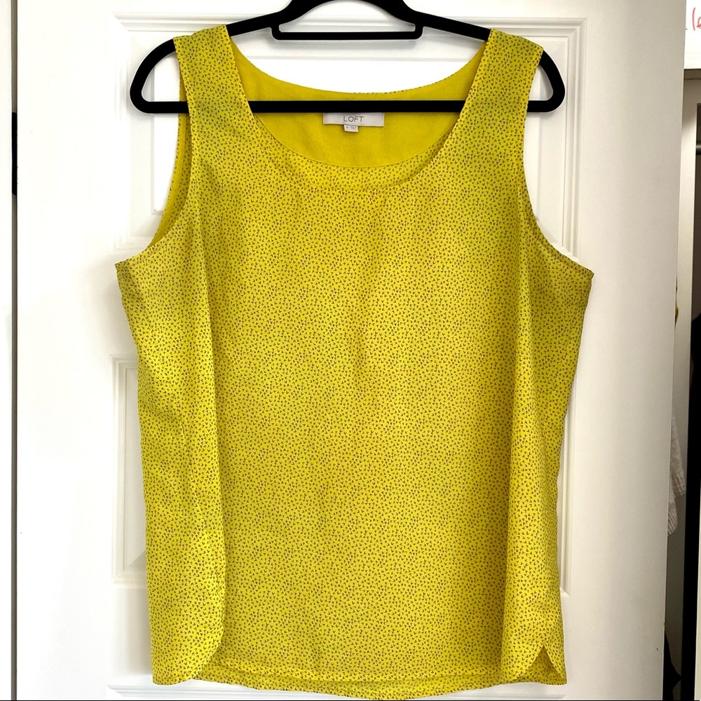 Loft Tank Shell